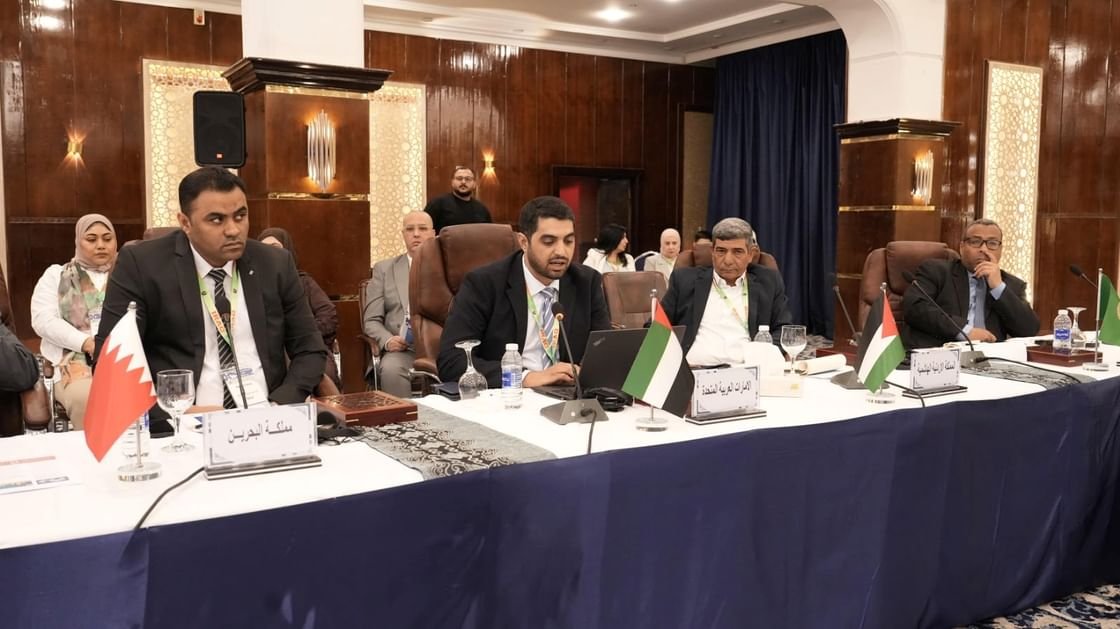 الإمارات تشارك في المنتدى العربي السادس للمنافسة بالعراق 1 الإمارات تشارك في المنتدى العربي السادس للمنافسة بالعراق