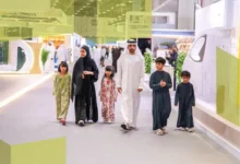 معرض أبوظبي الدولي للكتاب 2025