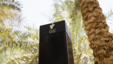 "أبوظبي للصحة العامة"