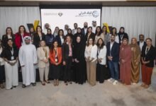 مجلس الإمارات للتوازن بين الجنسين ينظم ورشة حول المساواة في الأجر بالتعاون مع البنك الدولي