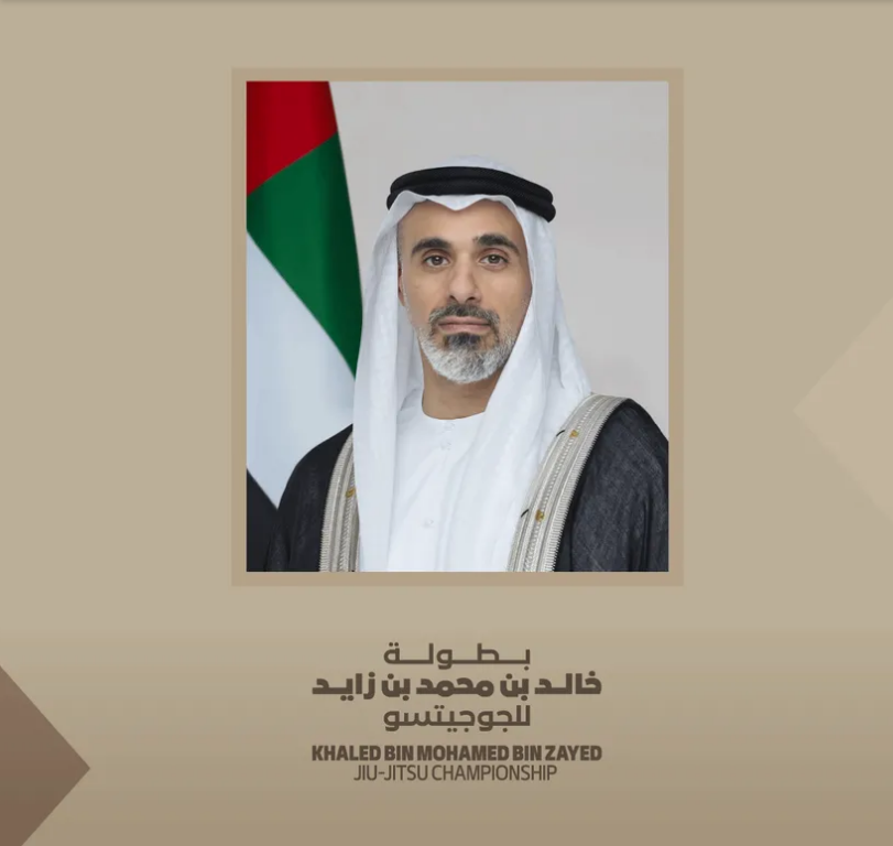 ولي عهد أبوظبي يوجه برفع قيمة الجوائز المالية لبطولة خالد بن محمد بن زايد للجوجيتسو 1 ولي عهد أبوظبي يوجه برفع قيمة الجوائز المالية لبطولة خالد بن محمد بن زايد للجوجيتسو