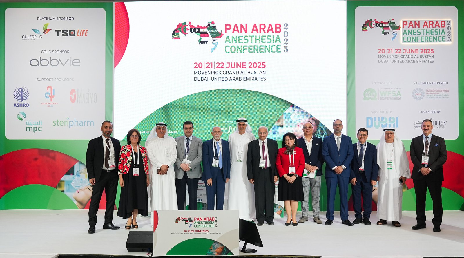 "المؤتمر العربي للتخدير 2025" يختتم أعماله بدبي 1 "المؤتمر العربي للتخدير 2025" يختتم أعماله بدبي