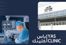 مستشفى ياس كلينك – مدينة خليفة يطلق برنامج جراحة روبوتية متطوراً ومدعوماً بالذكاء الاصطناعي