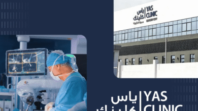 مستشفى ياس كلينك – مدينة خليفة يطلق برنامج جراحة روبوتية متطوراً ومدعوماً بالذكاء الاصطناعي