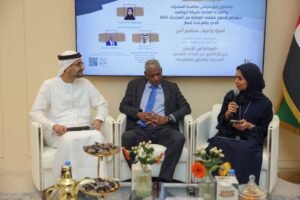 "الإمارات للتوحد" تنظم جلسة حول الوقاية من الإدمان لدى اليافعين من أصحاب الهمم