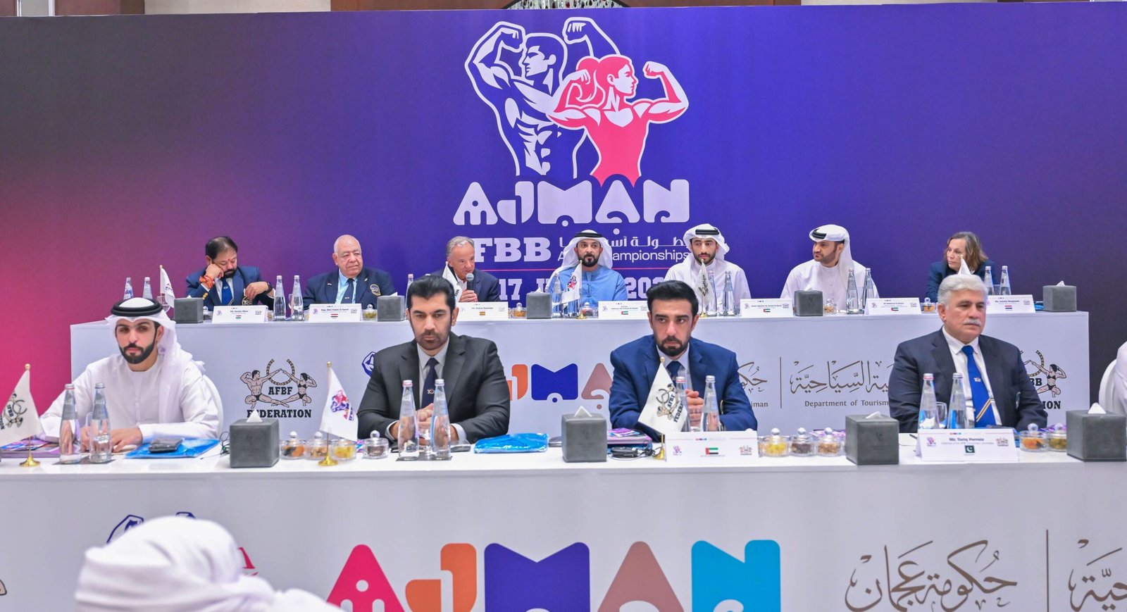 عجمان تستضيف المؤتمر السنوي للاتحاد الآسيوي لبناء الأجسام واللياقة البدنية 2025 1 عجمان