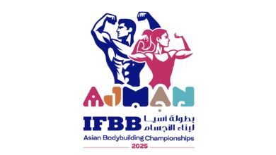 انطلاق "بطولة آسيا لبناء الأجسام واللياقة البدنية " في عجمان الأحد