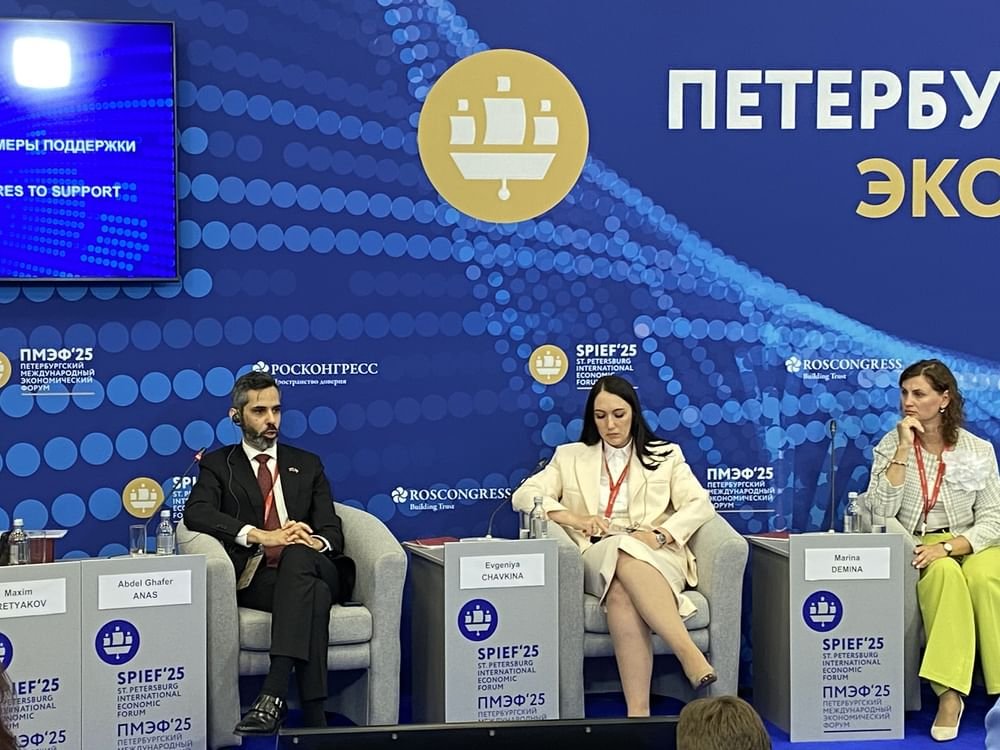 "راكز" تعزز حضورها الصناعي الدولي خلال زيارة استراتيجية إلى روسيا 1 "راكز" تعزز حضورها الصناعي الدولي خلال زيارة استراتيجية إلى روسيا