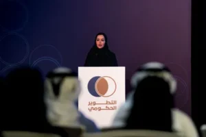 المجلس التنفيذي لإمارة الشارقة ينظّم ملتقى التطوير الحكومي لتعزيز تجربة المتعامل
