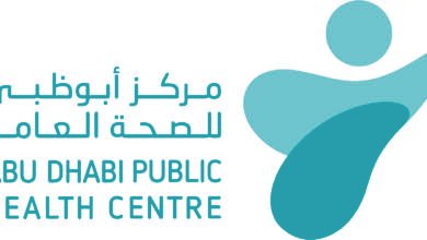 "أبوظبي للصحة العامة"