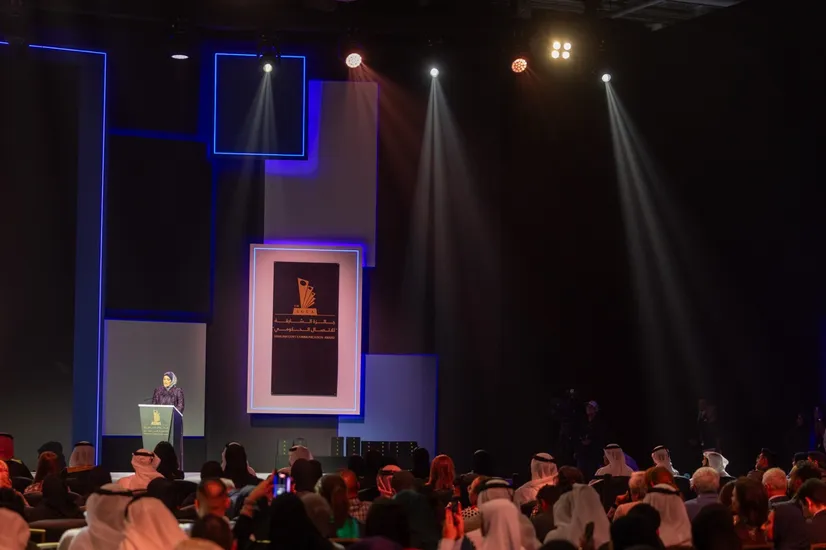 "جائزة الشارقة للاتصال الحكومي 2025" تبحث عن المحتوى الرقمي المؤثر وصُنّاع التغيير 1 "جائزة الشارقة للاتصال الحكومي 2025" تبحث عن المحتوى الرقمي المؤثر وصُنّاع التغيير