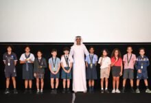 دورة ألعاب مدارس
