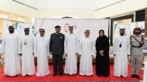 شرطة أبوظبي و"الوطني للتأهيل" تنظمان ملتقى اليوم العالمي لمكافحة المخدرات