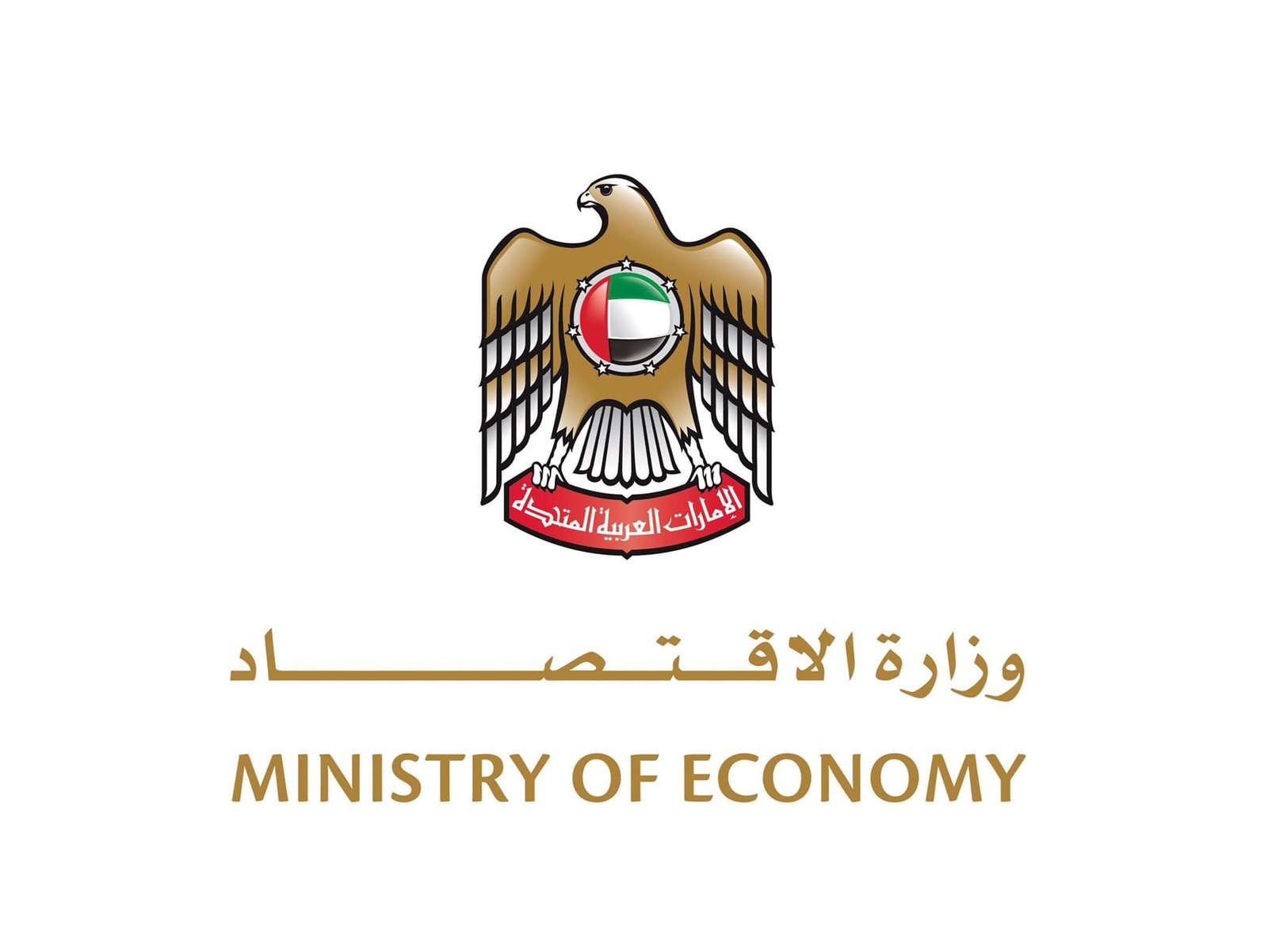 الإمارات تشارك في معرض "فيفا تِك 2025" في باريس 1 فيفا تِك 2025