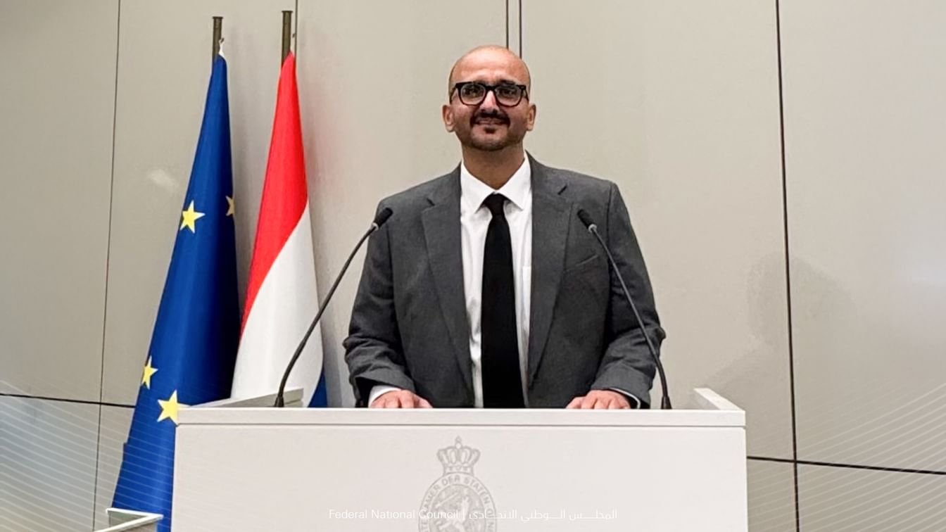 الأمانة العامة لـ " الوطني " تشارك في اجتماع مركز الابتكار البرلماني بلاهاي 1 الأمانة العامة لـ " الوطني " تشارك في اجتماع مركز الابتكار البرلماني بلاهاي