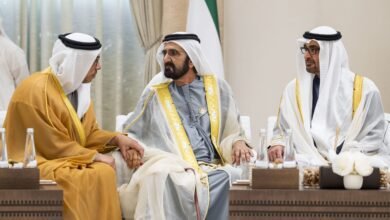 رئيس الدولة