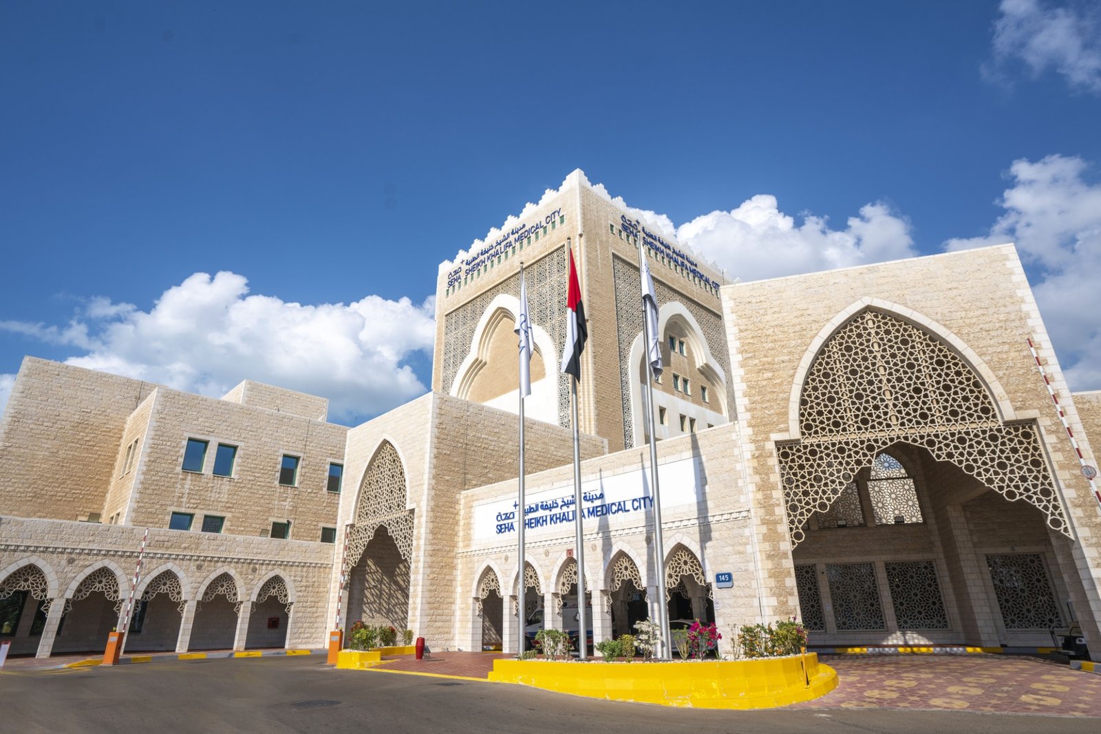الفريق الطبي في مدينة الشيخ خليفة الطبية التابعة لصحة يُنقذ حياة طفل في الرابعة من عمره 1 الشيخ خليفة الطبية