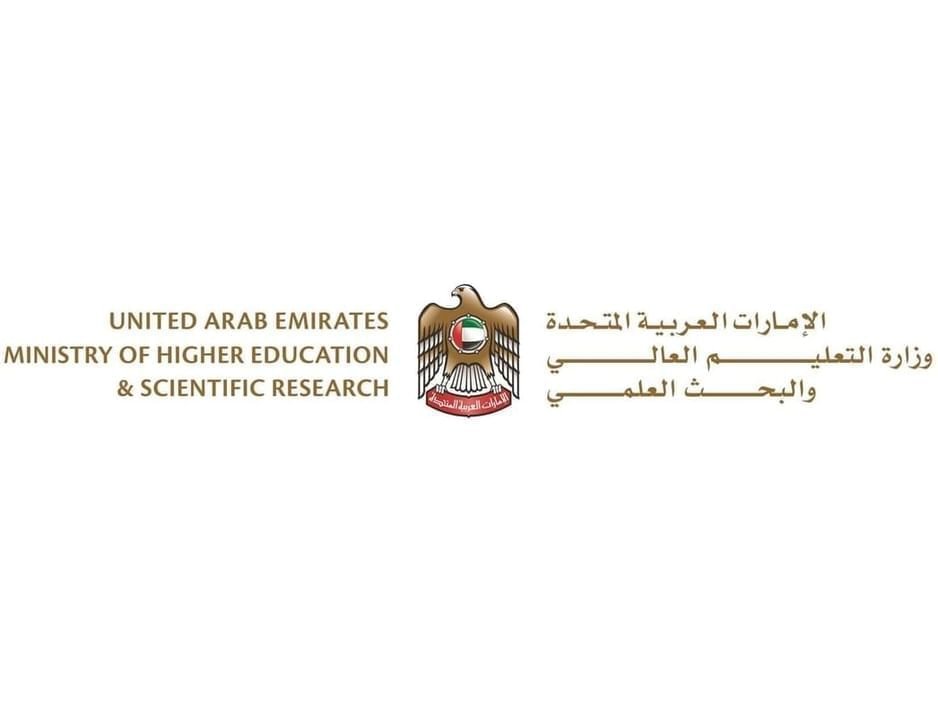 وزير التعليم العالي يشيد بتقدم جامعات الدولة في تصنيف "QS" العالمي 2026 1 وزير التعليم العالي يشيد بتقدم جامعات الدولة في تصنيف "QS" العالمي 2026