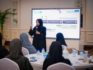 برعاية الشيخة فاطمة.. تنفيذ المرحلة الأولى من "برنامج تأهيل الكوادر الوطنية بمجال حقوق المرأة والفتيات"