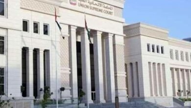 المحكمة الاتحادية العليا: السجن المؤبد للمطعون ضدهم في قضية "تنظيم العدالة والكرامة الإرهابي"