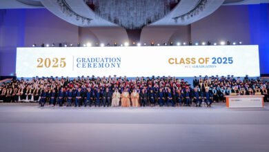 جامعة المدينة عجمان