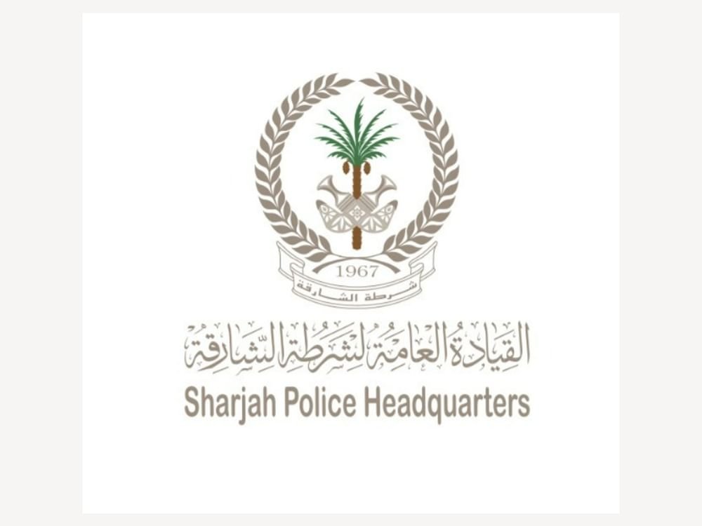3 ملايين و500 ألف قرص كبتاجون في قبضة شرطة الشارقة بقيمة تجاوزت 19 مليون درهم 1 3 ملايين و500 ألف قرص كبتاجون في قبضة شرطة الشارقة بقيمة تجاوزت 19 مليون درهم