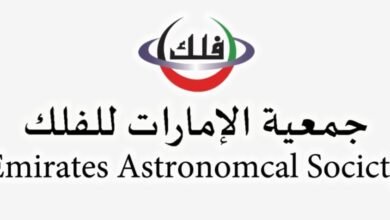 الإمارات للفلك: الأربعاء 18 فبراير 2026 غرة شهر رمضان للعام الهجري 1447