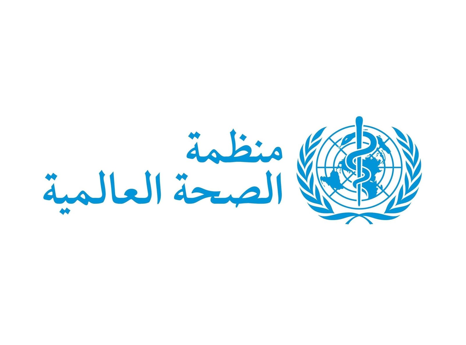 منظمة الصحة العالمية تجدد التحذير من تفشي جدري القردة 1 منظمة الصحة العالمية تجدد التحذير من تفشي جدري القردة