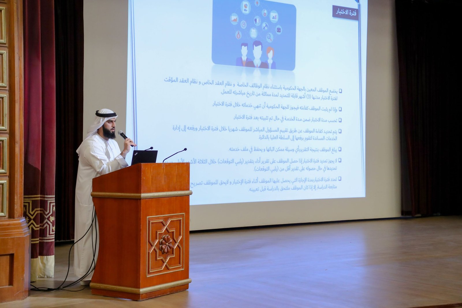 إطلاق الدفعة الثانية من برنامج الشارقة لتدريب وتأهيل الباحثين عن عمل 1 إطلاق الدفعة الثانية من برنامج الشارقة لتدريب وتأهيل الباحثين عن عمل