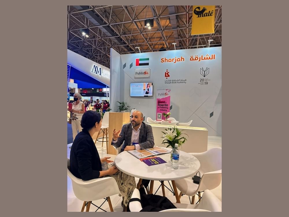 وكالة الشارقة الأدبية تفتح للأدب العربي مسارات جديدة في أمريكا اللاتينية 1 وكالة الشارقة الأدبية تفتح للأدب العربي مسارات جديدة في أمريكا اللاتينية