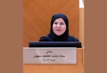وزيرة الأسرة : بدأنا مرحلة التقييم الوطني الشامل للوضع الديموغرافي ونعمل على تطوير استراتيجية وطنية لنمو الأسرة الإماراتية