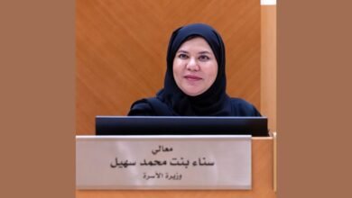 وزيرة الأسرة : بدأنا مرحلة التقييم الوطني الشامل للوضع الديموغرافي ونعمل على تطوير استراتيجية وطنية لنمو الأسرة الإماراتية
