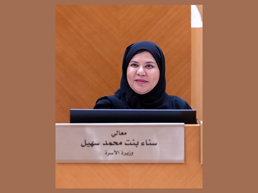 وزيرة الأسرة : بدأنا مرحلة التقييم الوطني الشامل للوضع الديموغرافي ونعمل على تطوير استراتيجية وطنية لنمو الأسرة الإماراتية 1 وزيرة الأسرة : بدأنا مرحلة التقييم الوطني الشامل للوضع الديموغرافي ونعمل على تطوير استراتيجية وطنية لنمو الأسرة الإماراتية