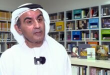 "أبوظبي للغة العربية" .. مبادرات ثقافية ومعرفية تدعم حوار الحضارات