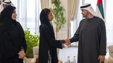 رئيس الدولة