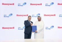 "بروج" تطبق عمليات التحكم الذاتي المدعومة بحلول الذكاء الاصطناعي