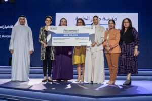 "دائرة التعليم والمعرفة – أبوظبي" تكرِّم التربويين والبرامج المدرسية المتميزة في النسخة الثانية من جوائزها