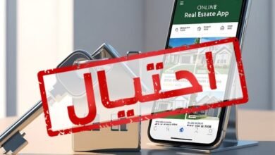 شرطة دبي