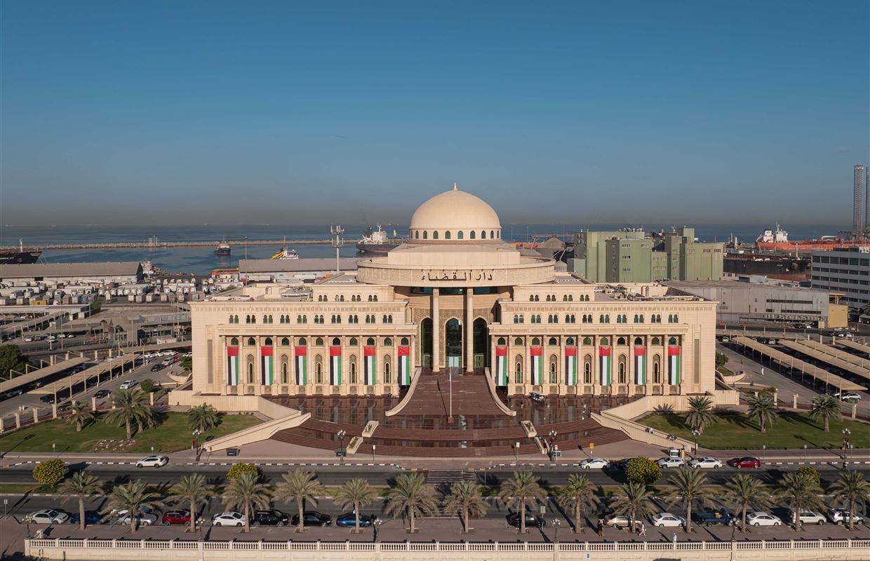 الشارقة تبدأ مرحلة تاريخية جديدة بالتقاضي.. مباشرة تنفيذ قانون السلطة القضائية اعتباراً من اليوم الأحد 1 قانون السلطة القضائية