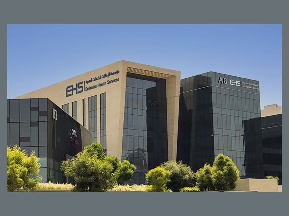 "الإمارات الصحية" تحدث نقلة نوعية في جراحات الأذن بتقنية "الإكسوسكوب" 1 "الإمارات الصحية" تحدث نقلة نوعية في جراحات الأذن بتقنية "الإكسوسكوب"