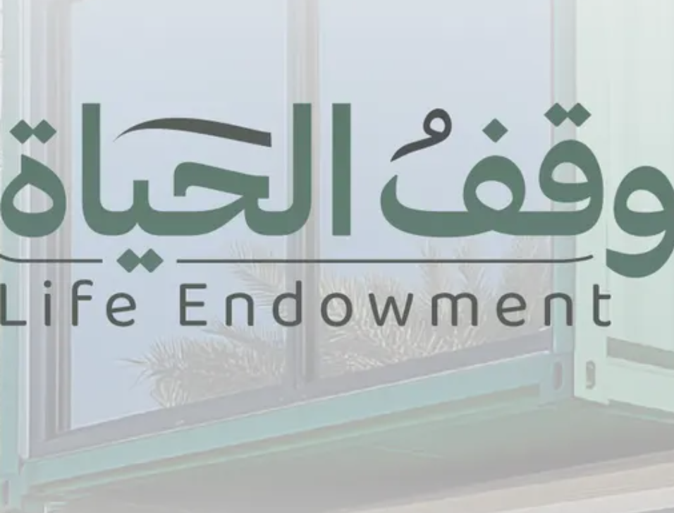 أوقاف أبوظبي تطلق مشروع «بوكس هب» بقيمة 10 ملايين درهم لدعم حملة «وقف الحياة» 1 أوقاف أبوظبي تطلق مشروع «بوكس هب» بقيمة 10 ملايين درهم لدعم حملة «وقف الحياة»