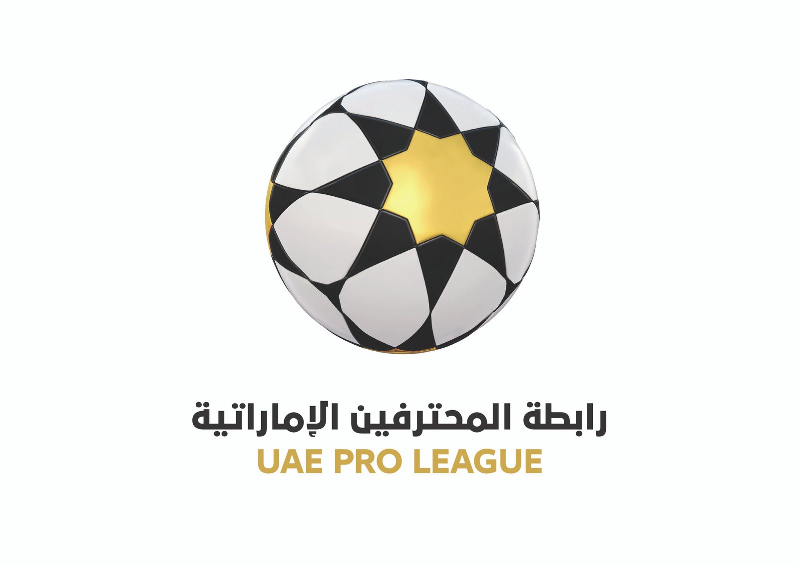 رابطة المحترفين الإماراتية تعقد اجتماع الجمعية العمومية العادي رقم 1 لموسم 2024-2025 1 رابطة المحترفين الإماراتية