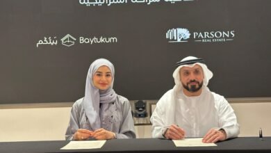بعمولة كاملة بنسبة ١٠٠٪؜ لمدة ستة اشهر اتفاقية شراكة استراتيجية بين "بارسونز العقارية" ومنصة "بَيتُكم" لدعم الوسطاء العقاريين المواطنين
