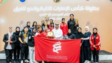 أندية مؤسسة الشارقة لرياضة المرأة تهيمن على بطولات الفرق للتايكواندو