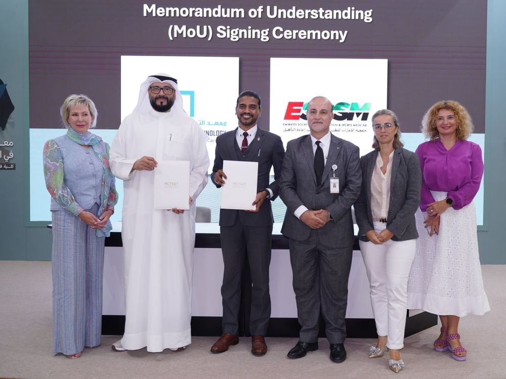 تفاهم بين معهد التكنولوجيا التطبيقية في أبوظبي وجمعية الإمارات للطب الرياضي 1 تفاهم بين معهد التكنولوجيا التطبيقية في أبوظبي وجمعية الإمارات للطب الرياضي