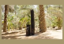 "أبوظبي للصحة العامة" يحقِّق نجاحاً في استخدام المصيدة الذكية لمكافحة البعوض