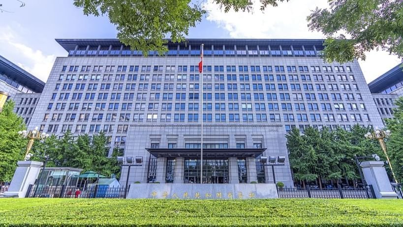 الاستثمارات الخارجية الصينية تنمو 2.3% خلال الأشهر الـ5 الأولى من 2025 1 الاستثمارات الخارجية الصينية تنمو 2.3% خلال الأشهر الـ5 الأولى من 2025