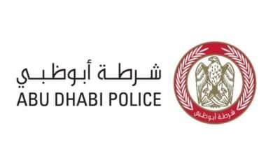 مدير عام شرطة أبوظبي يؤكد الالتزام المستمر بحماية المجتمع من خطر المخدرات