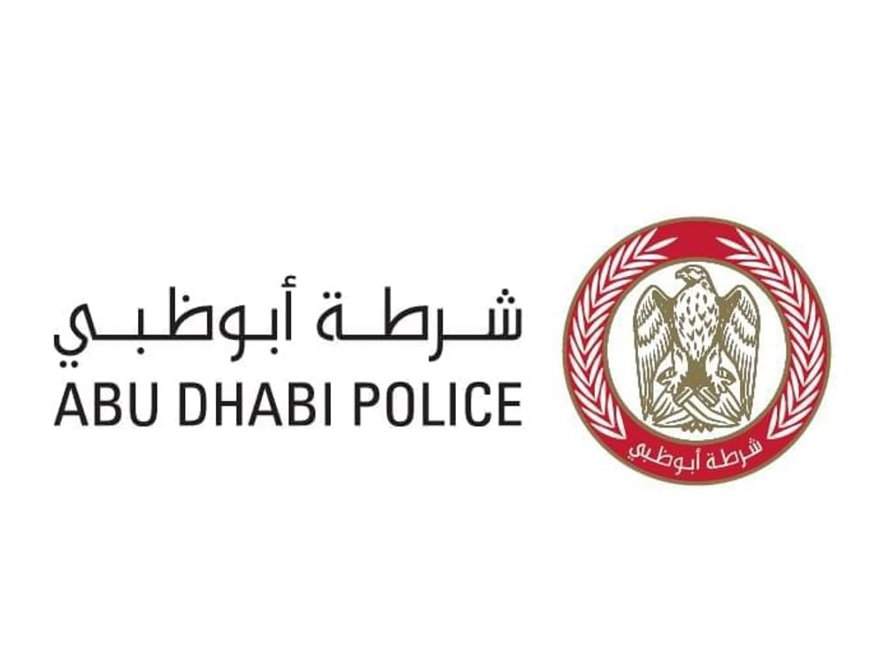 قائد عام شرطة أبوظبي يؤكد دور الأسرة في إعداد جيل واعٍ بخطورة المخدرات 1 قائد عام شرطة أبوظبي يؤكد دور الأسرة في إعداد جيل واعٍ بخطورة المخدرات