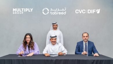 "تبريد" و "سي في سي دي آي أف" تستحوذان على شركة "بال كولينج"
